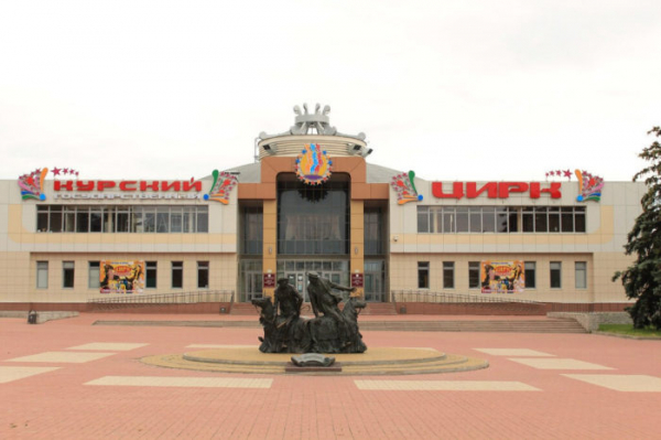 Куда сходить с ребенком в Курске