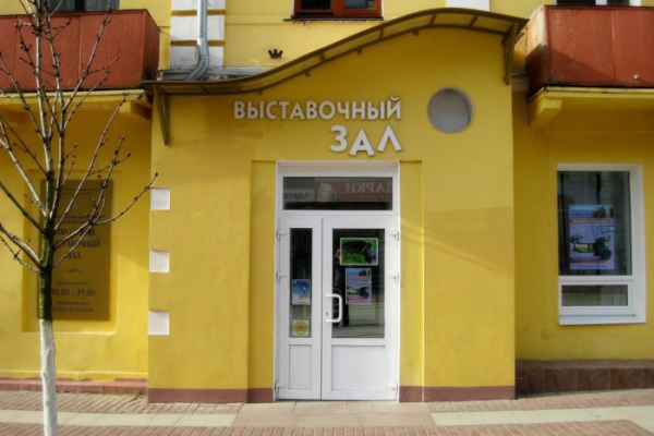 Куда сходить с ребенком в Брянске