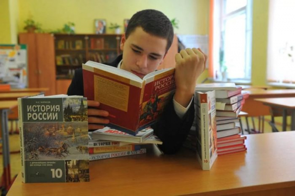 Профессии, связанные с историей