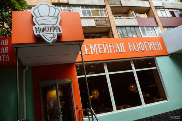 Куда сходить с ребенком в Курске