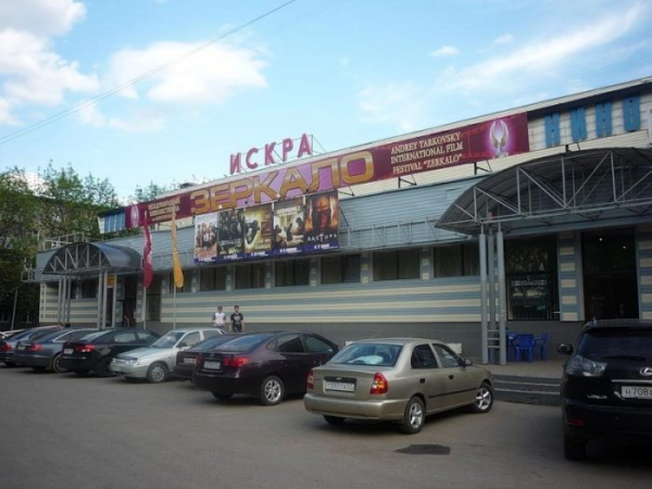 Куда сходить с ребенком в Иваново