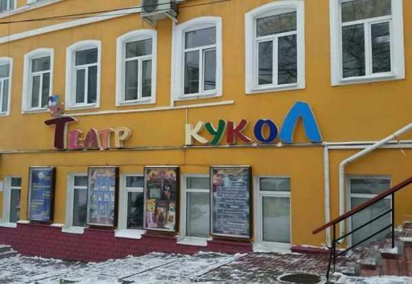 Куда сходить с ребенком в Курске