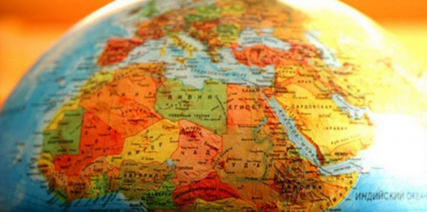 Викторина по географии: 5 класс, с ответами