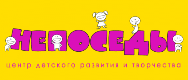 Куда сходить с ребенком в Подольске