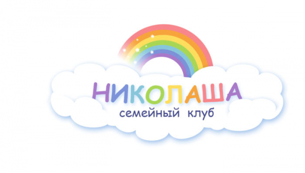 Куда сходить с ребенком в Подольске