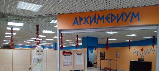 Куда сходить с ребенком в Петрозаводске