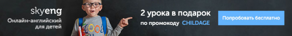 Профессии, связанные с английским языком