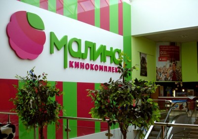 Куда сходить с ребенком в Липецке