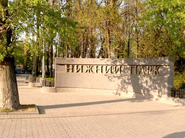 Куда сходить с ребенком в Липецке