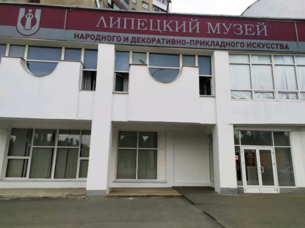 Куда сходить с ребенком в Липецке